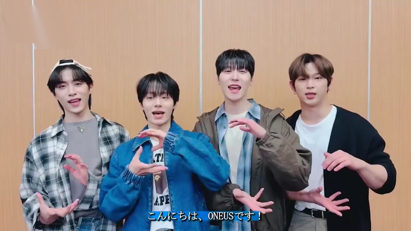 ONEUS anuncia fan concerts en Japón y el nuevo sencillo 'Under'