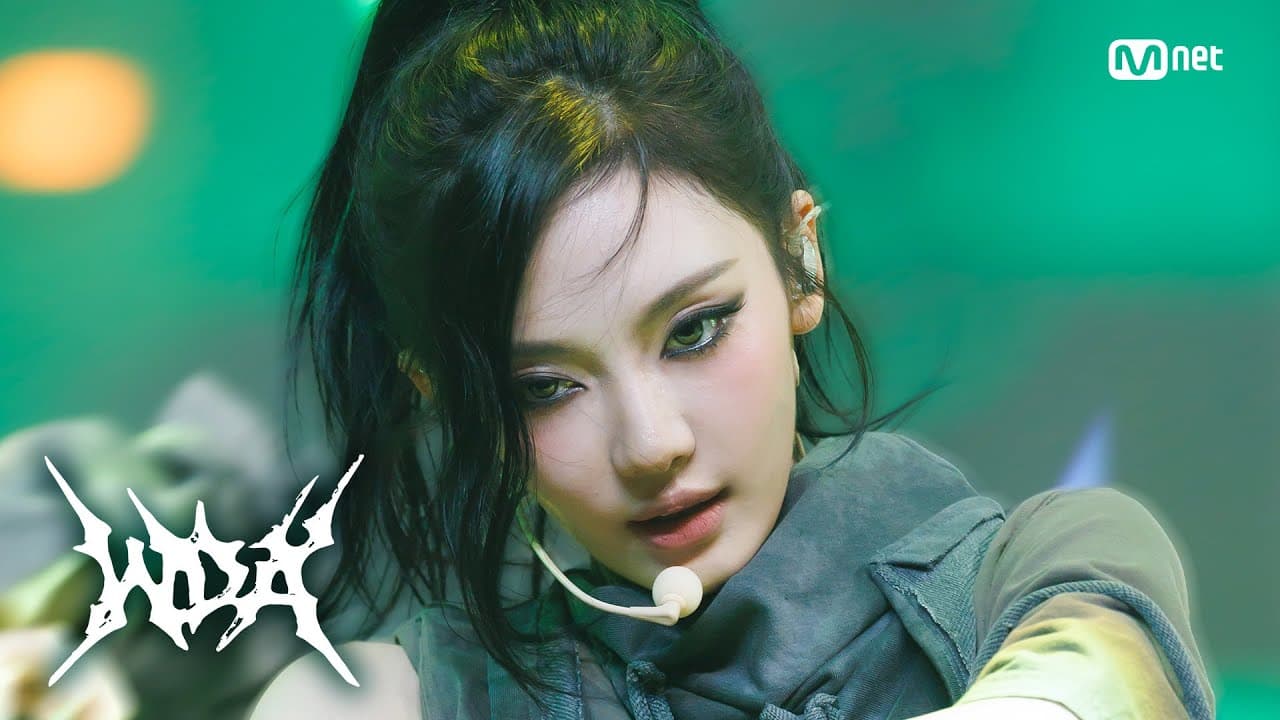 에스파·지드래곤의 WDA, 17개국 차트 석권