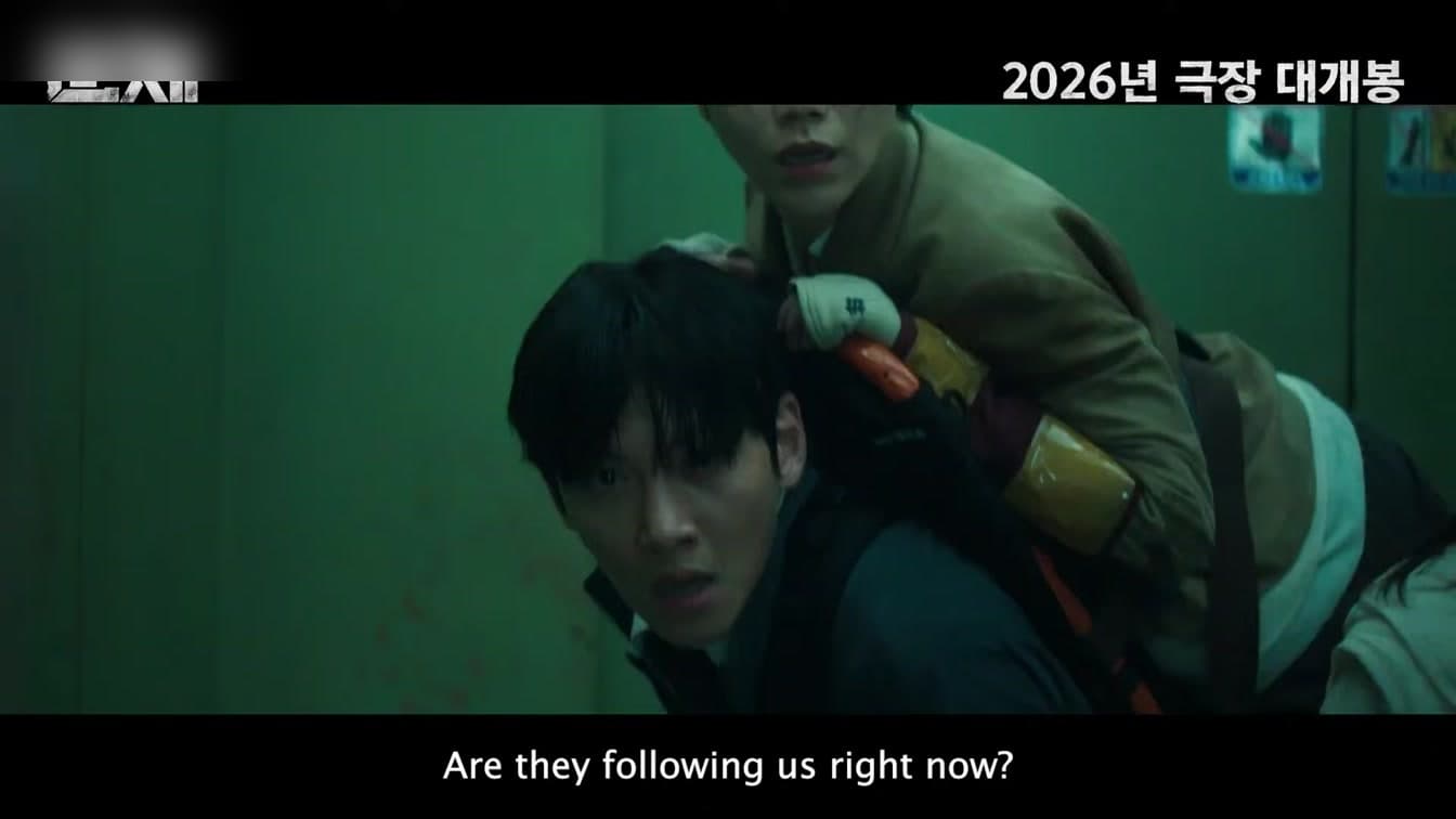 เหตุใดจอนจีฮยอนถึงร้องไห้ที่เมืองคานส์หลังรอบปฐมทัศน์ Colony