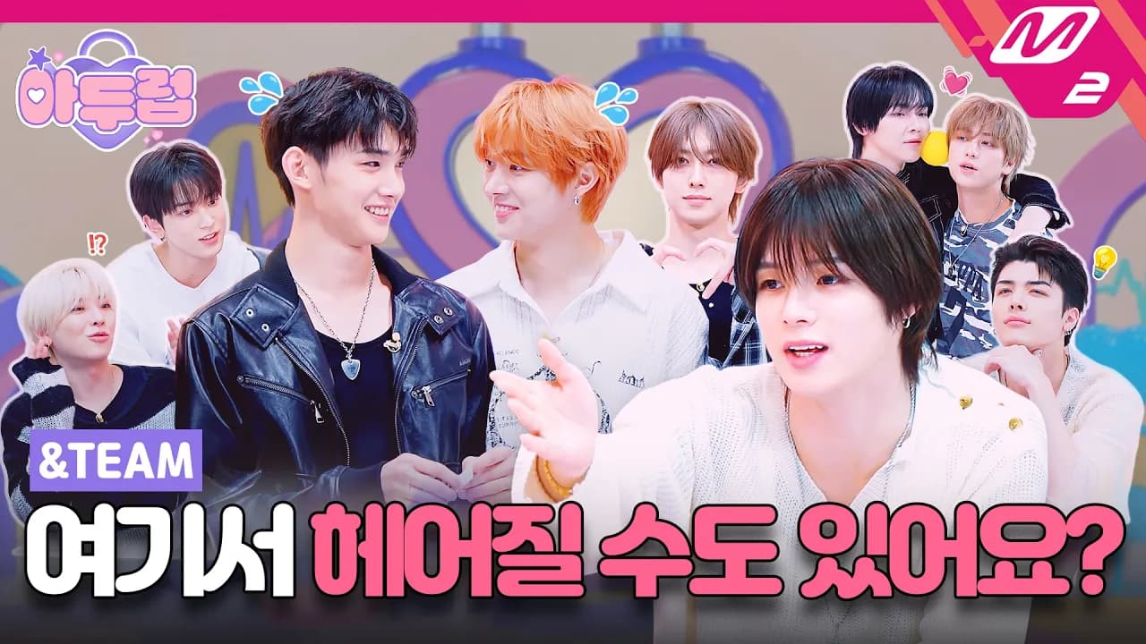 &TEAM on their second appearance on Mnet M2's IDOL DKDK CLUB — YouTube: M2 (Mnet M2)