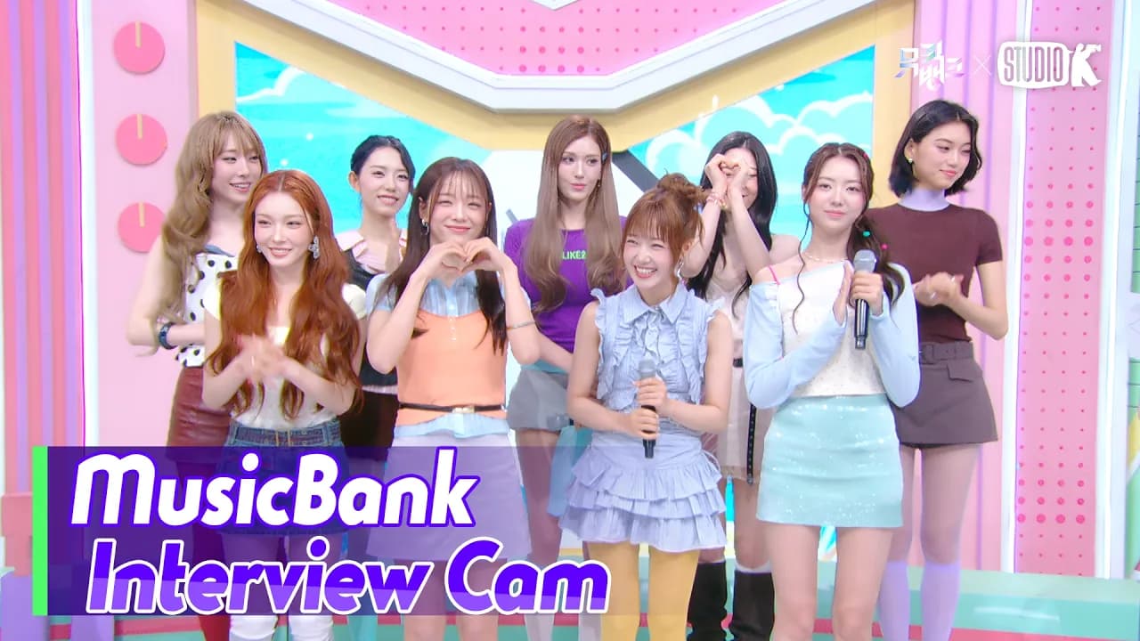 I.O.I Turns 10 Years Into a Surprise Gift