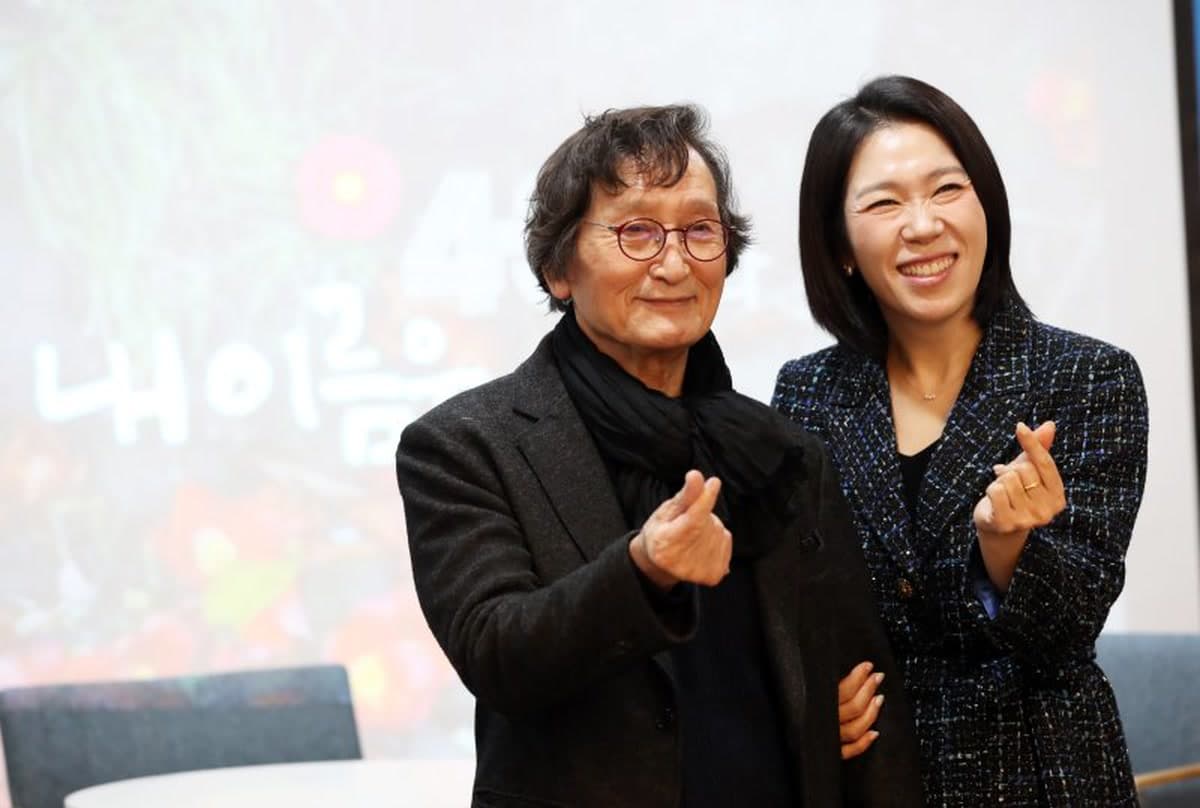Director Chung Ji-young and actress Yeom Hye-ran at a press event for Korean film My Name (내 이름은)
