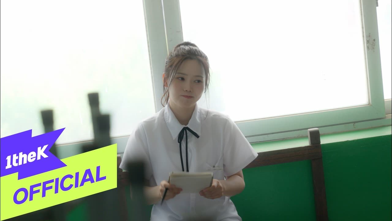Hyojung de OH MY GIRL lo pone todo en 'Purple Note'