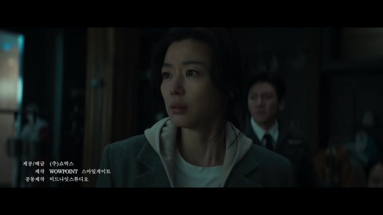 Jun Ji-hyun as Kwon Se-jeong in Colony, the new Korean zombie thriller directed by Yeon Sang-ho
