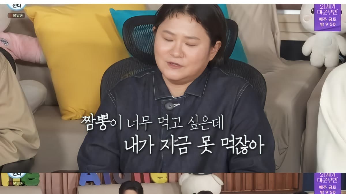 Kim Shin-young on MBC's I Live Alone, whose glass noodle scenes sparked a nationwide shortage and a ratings revival