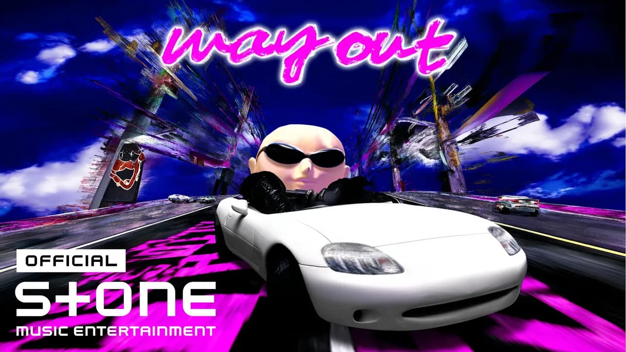 Placebo Junkies — 'wayout' MV official thumbnail via Stone Music Entertainment YouTube