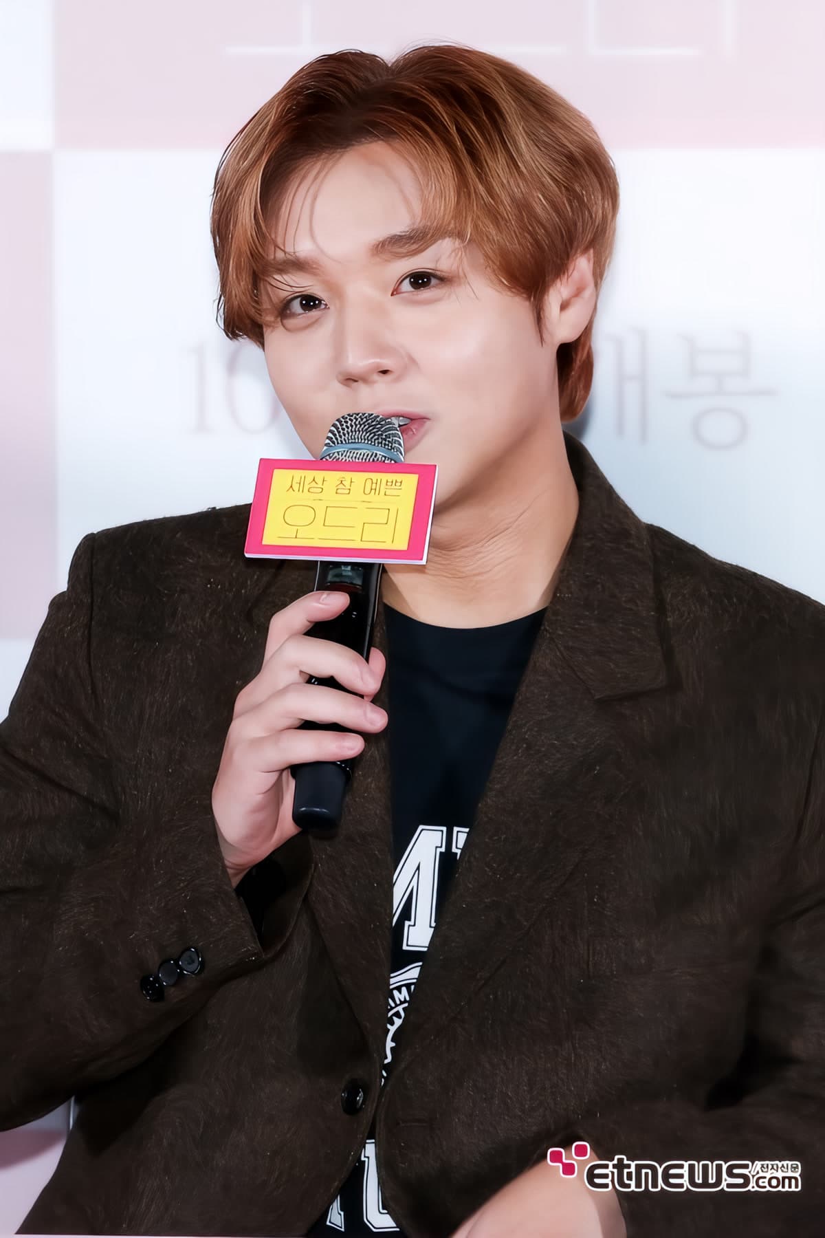 Park Ji-hoon Torehkan Sejarah dengan Nominasi Ganda di Directors' Choice Awards ke-24