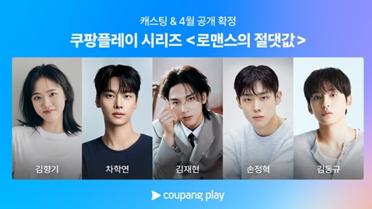 คิม ฮยังกิ สะท้อนเส้นทาง 20 ปีในวงการ: "การแสดงคือเพื่อนตลอดชีวิตของฉัน"