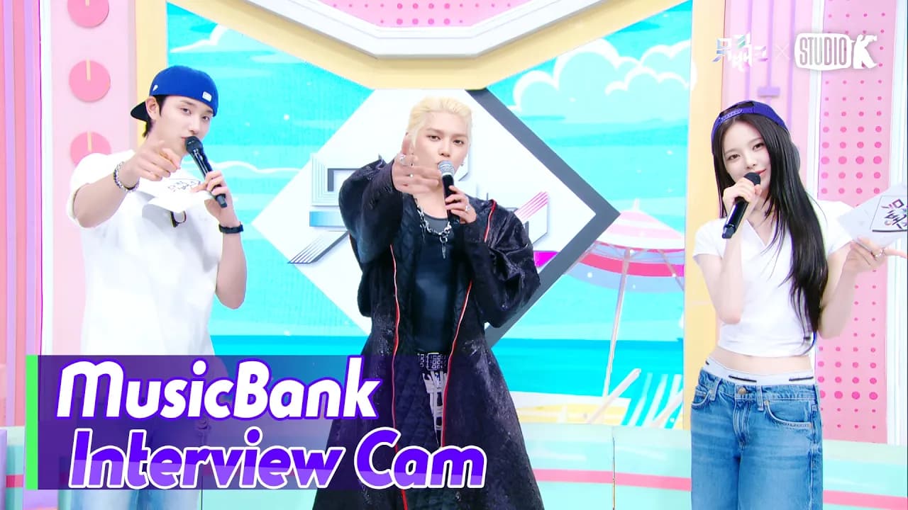 NCT's Taeyong discusses WYLD on KBS Kpop Music Bank Interview Cam. Image courtesy of KBS Kpop YouTube thumbnail.