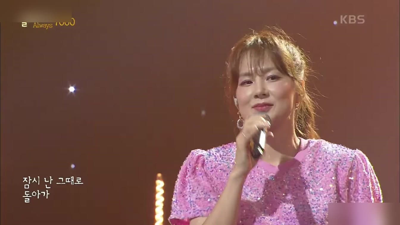 Chae Yeon Finally Tells the Full Story of Her Iconic Crying Selfie — 'I Took 300 Photos While Crying at 3am'