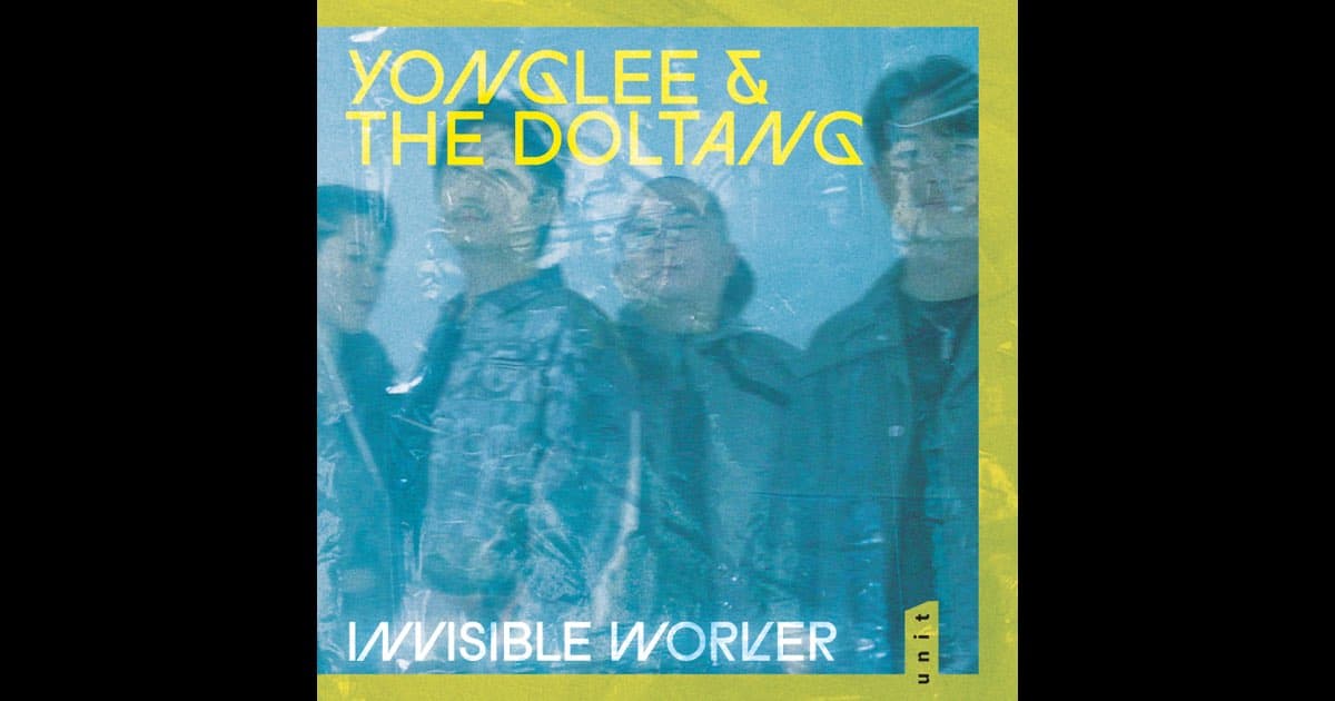 yonglee & the DOLTANGがデビューアルバムでドイツ最高のジャズ賞を受賞