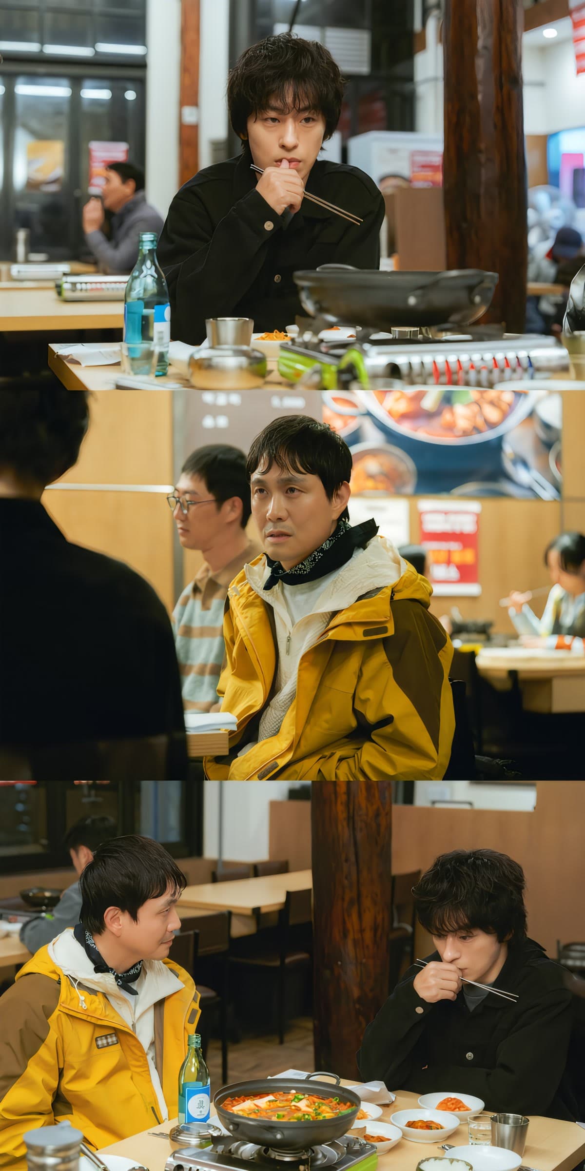 Koo Kyo Hwan as Hwang Dong Man in JTBC drama We Are All Trying Here