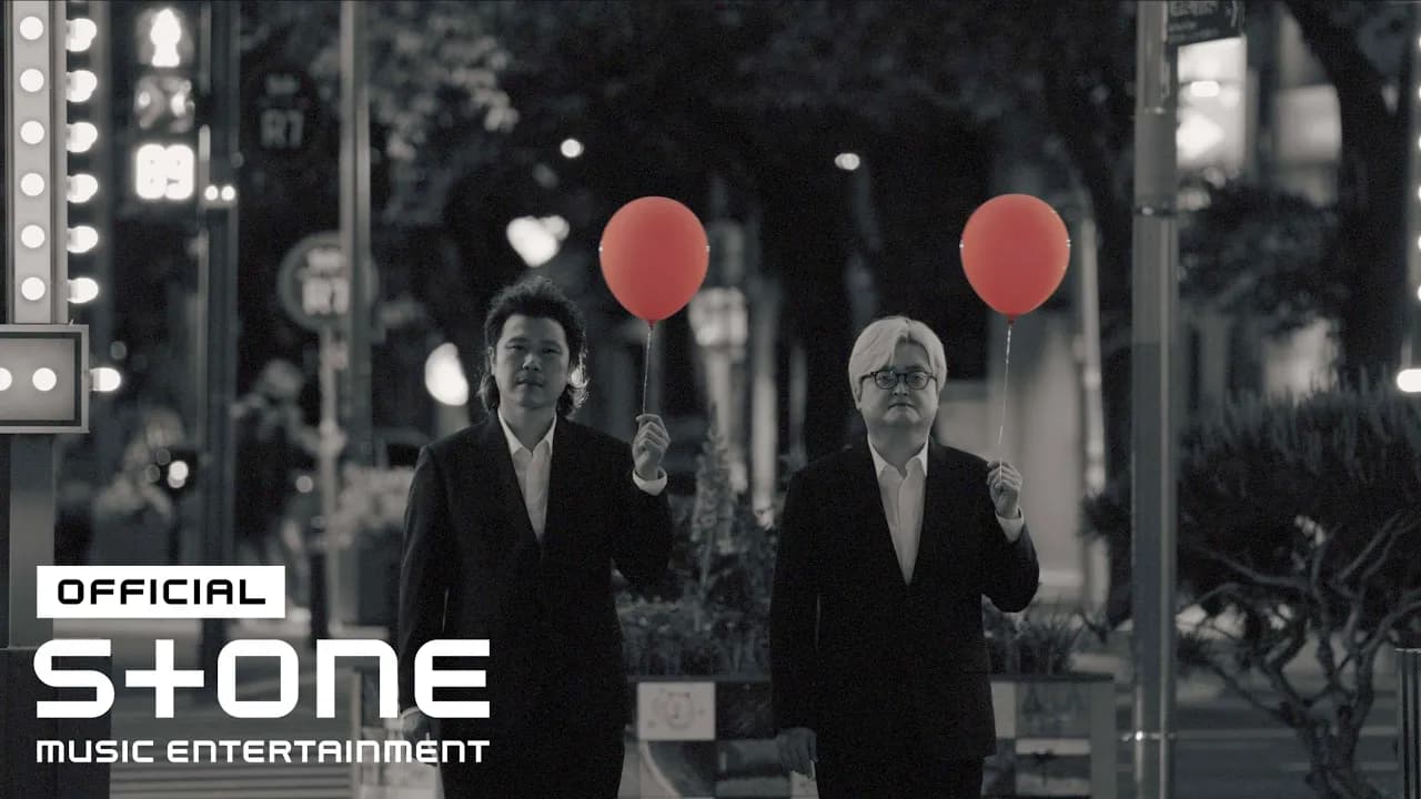 6band's '오늘도 나는 악착같이 돈을 번다' MV — YouTube: Stone Music Entertainment