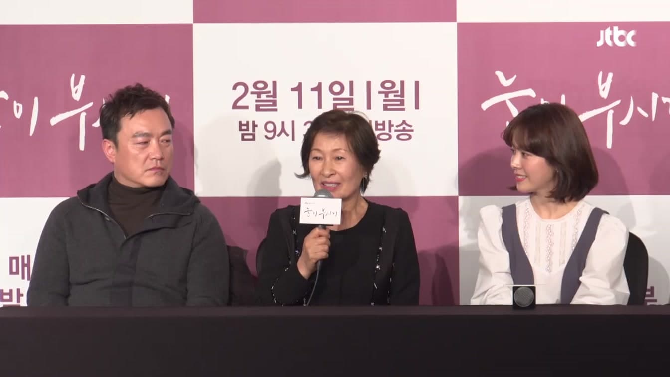 눈이 부시게가 무대로 돌아오는 이유