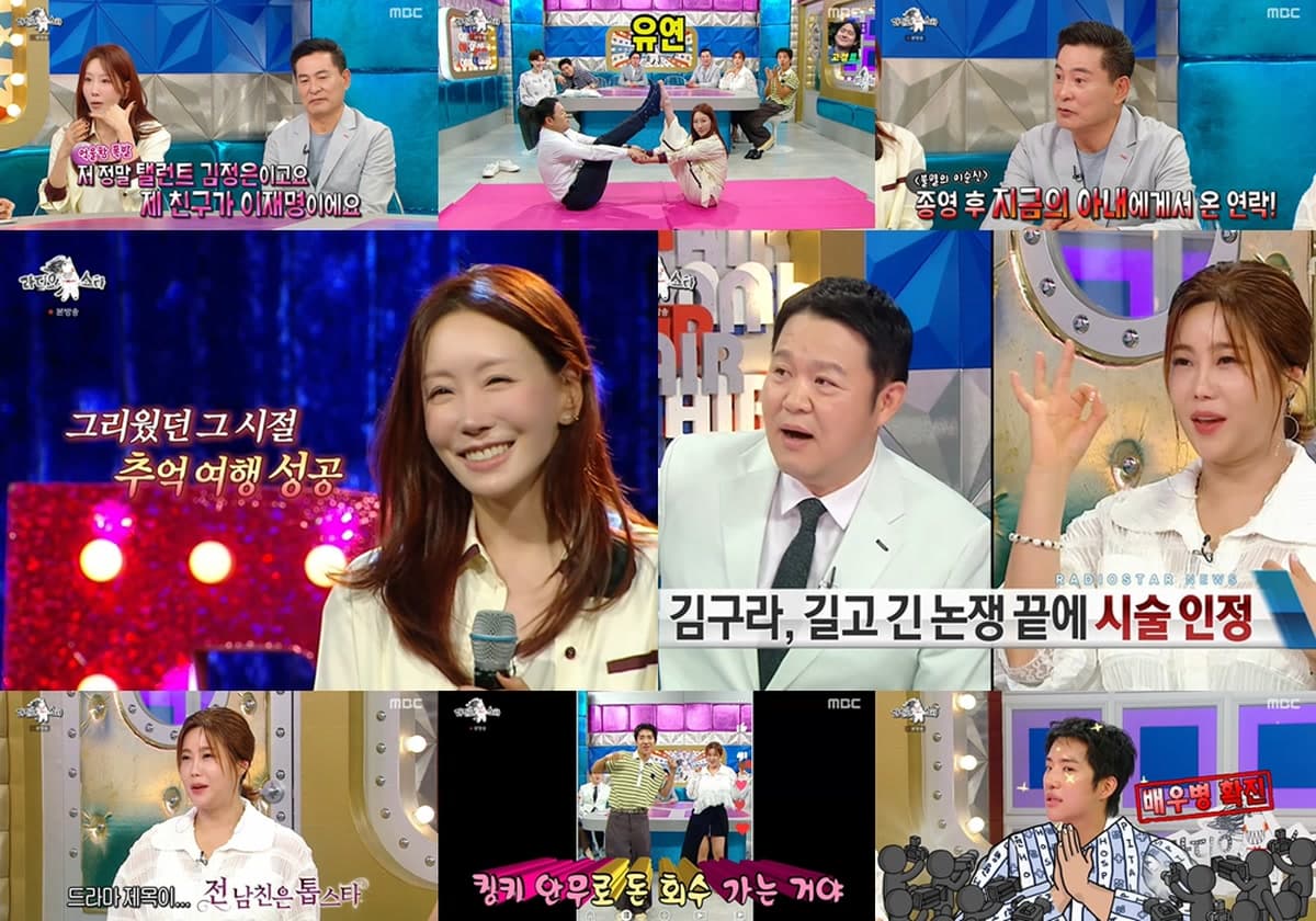Solbi's Secret Writer Era Stuns Fans