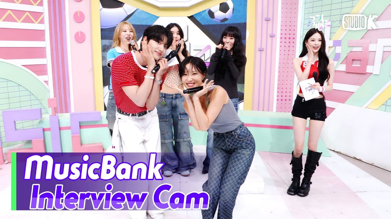 MAMAMOO appears in the official KBS Kpop Music Bank interview cam for their full-group comeback.