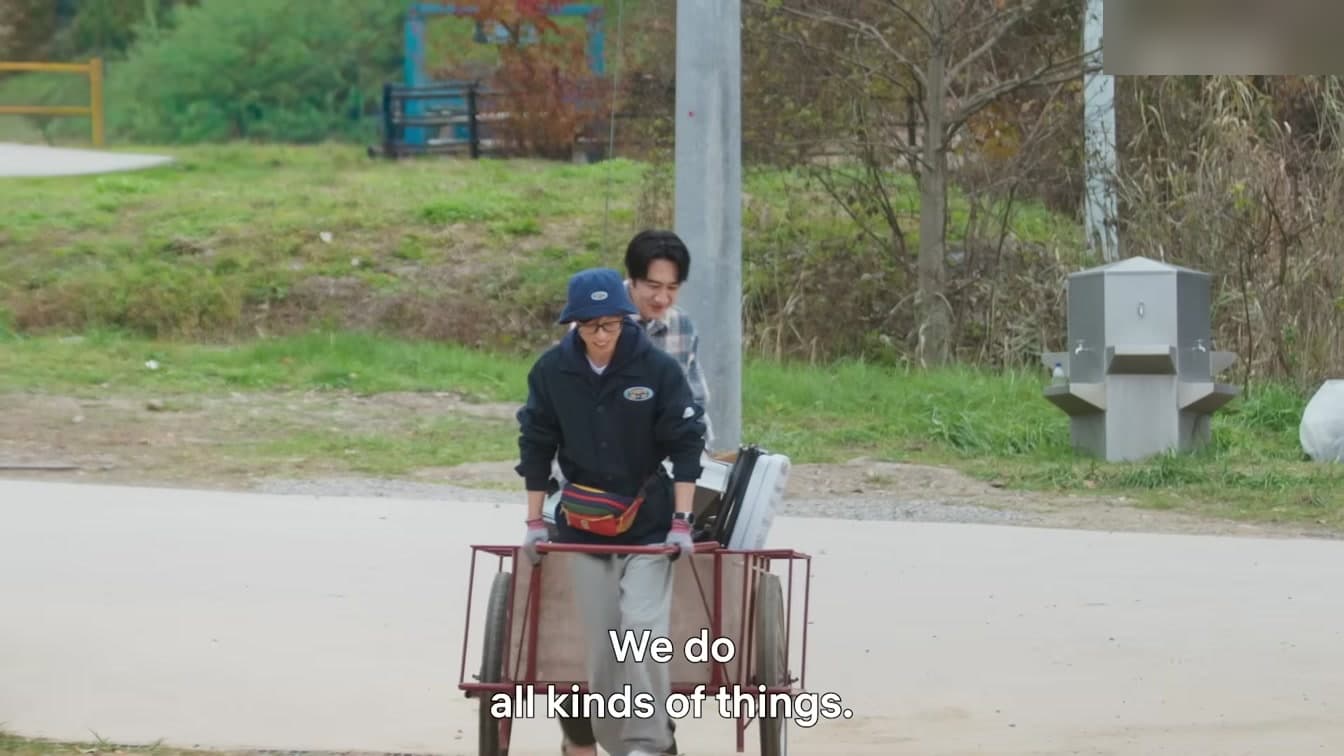 Byeon Woo Seok and Yoo Jae-suk in a Yoo Jae-suk Camp scene — YouTube/Netflix Korea frame