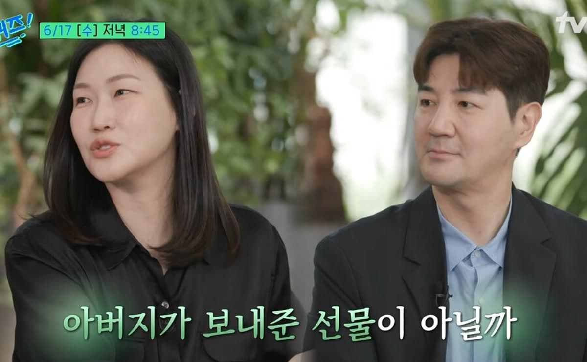 한상진의 80통 메시지가 화제가 된 이유