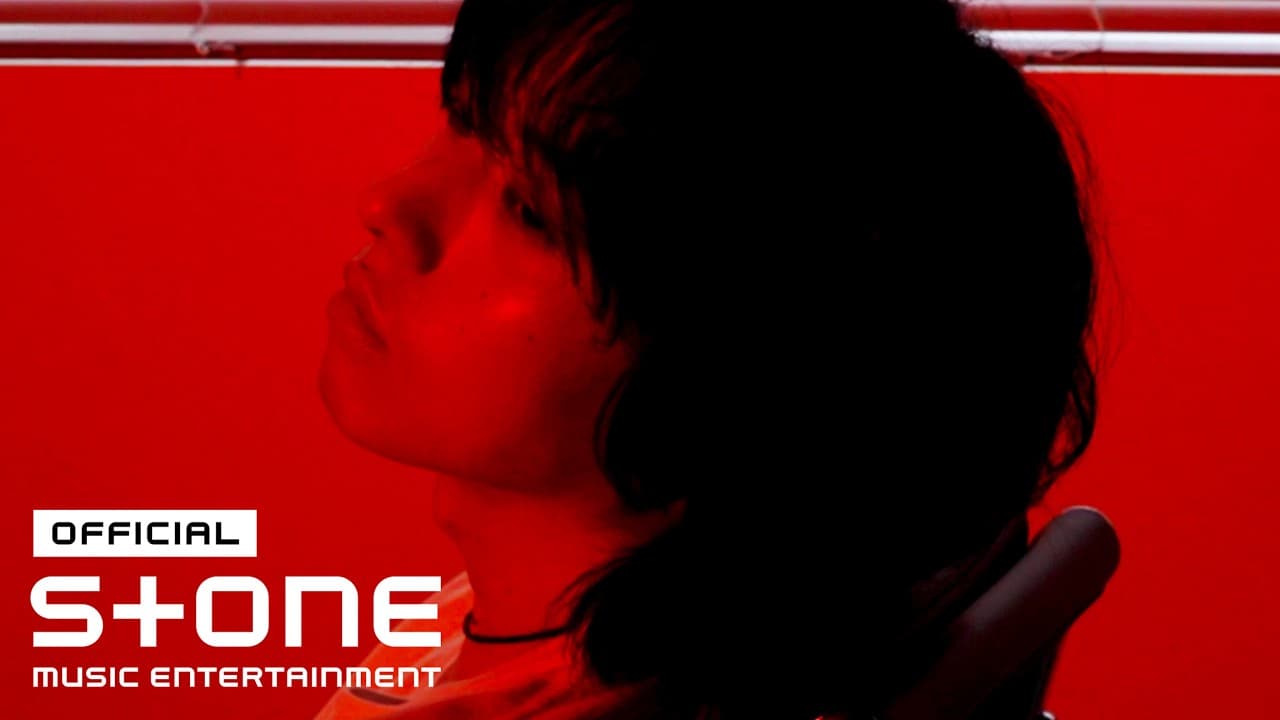 김진원, '텅 빈 밤(Vacant)' 뮤직비디오 공개