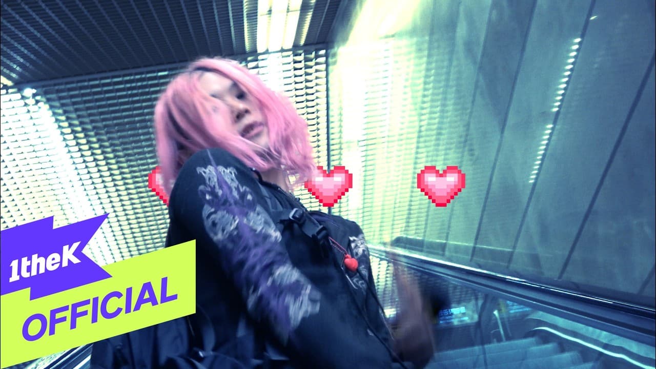 아포네, 1theK 통해 ‘JustanotherboY’ MV 공개