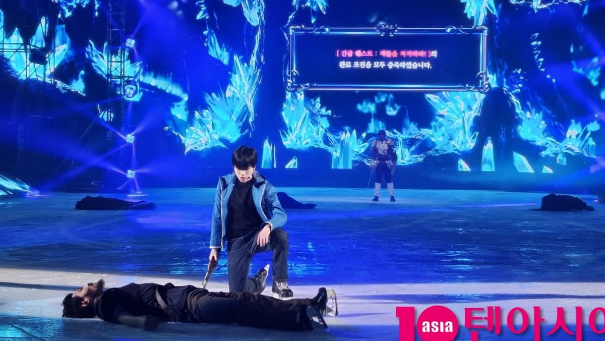 차준환, 나 혼자만 레벨업을 빙판 위로 옮긴다
