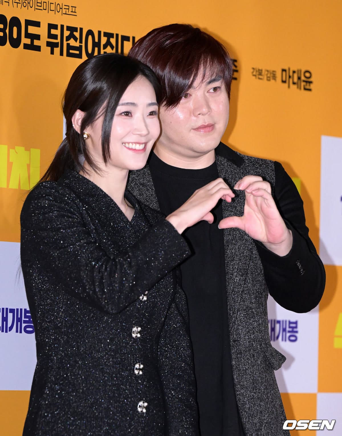 Moon Hee-jun and Soyul's candid SBS appearance put Korea's first idol married couple back at the center of fan conversation.