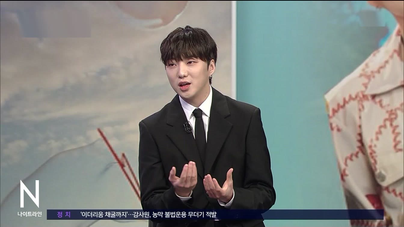 El comentario de Kang Seung Yoon sobre BIGBANG provocó una reacción inmediata