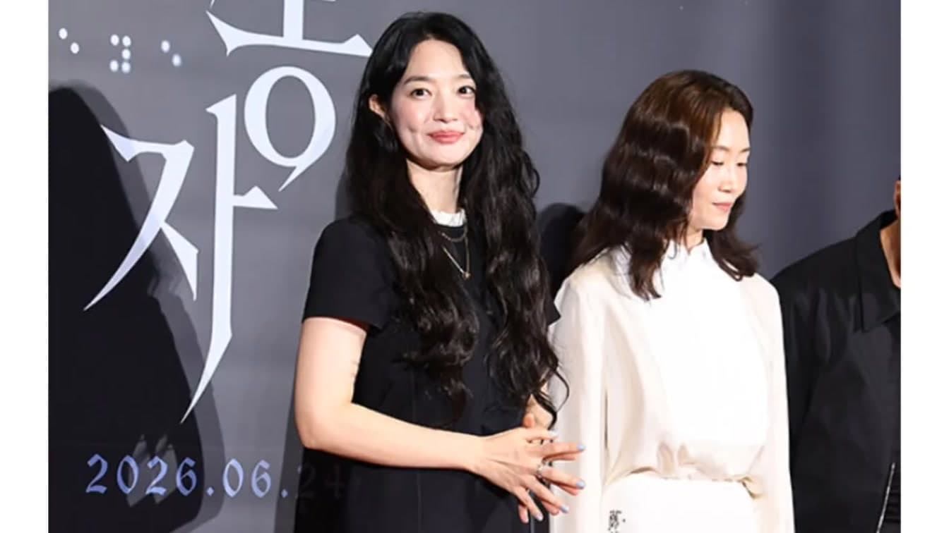 Mengapa Peranan Thriller Baharu Shin Min Ah Diperhatikan