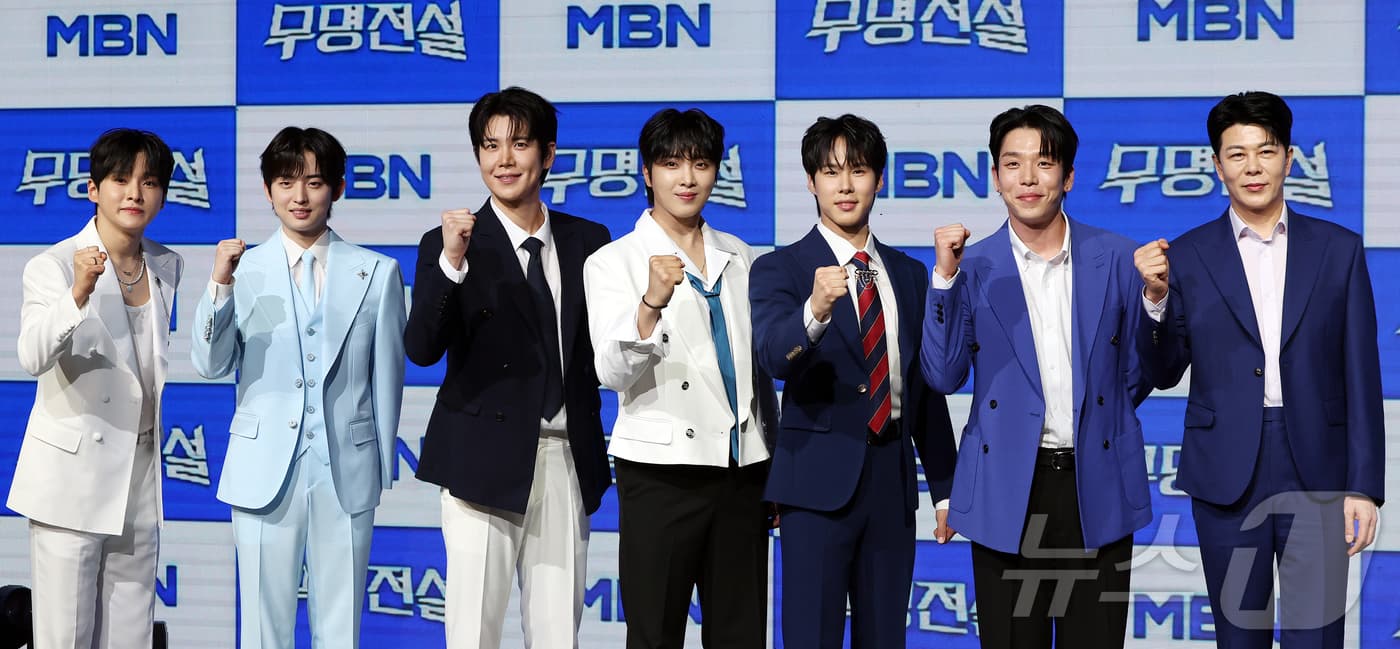 The Unknown Legend TOP7 pose at an MBN event before turning their audition-show momentum into a first concert test.