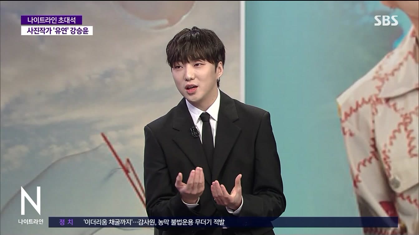 강승윤, 빅뱅 모를 수 있다는 말에 현장 즉각 반박