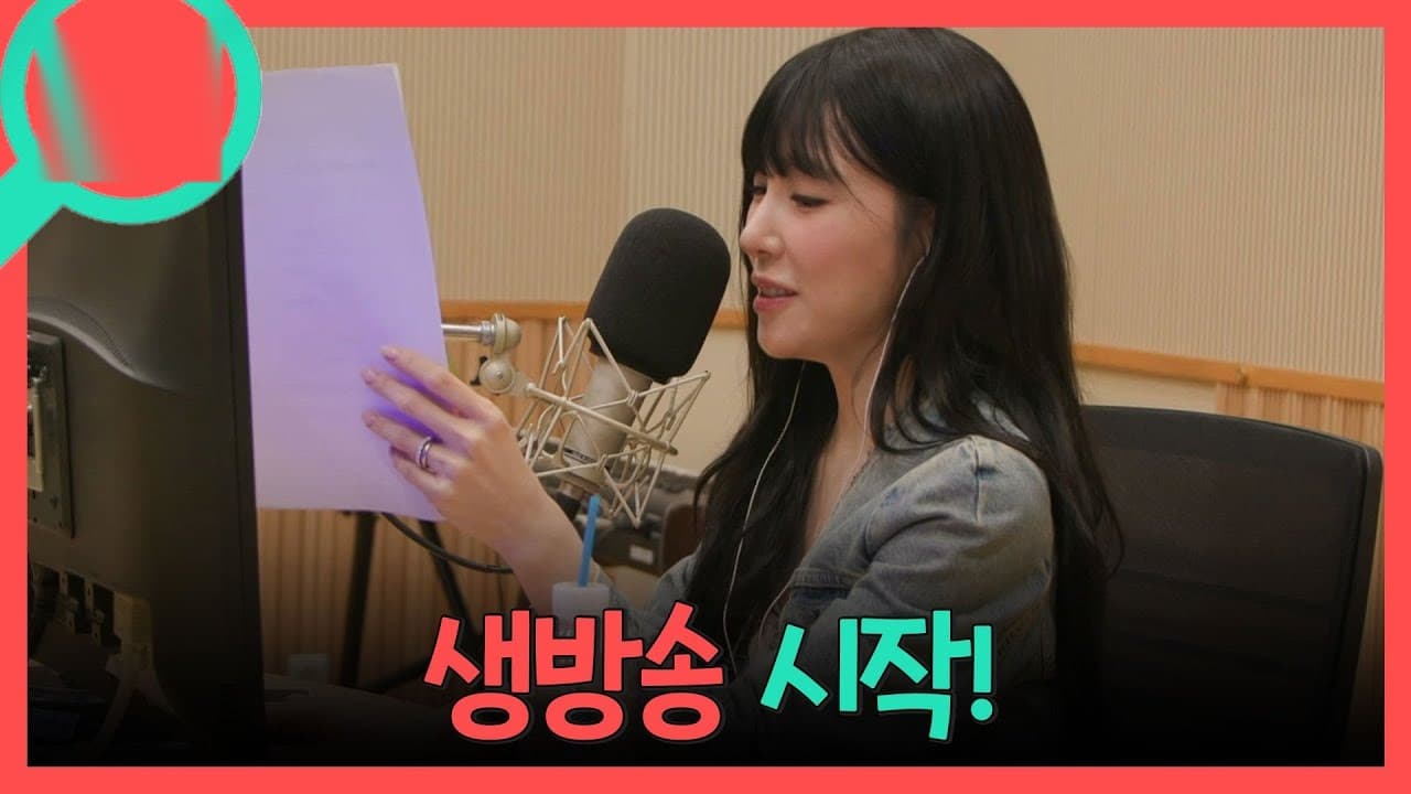Tiffany Young convierte la preparación radial en un momento televisivo