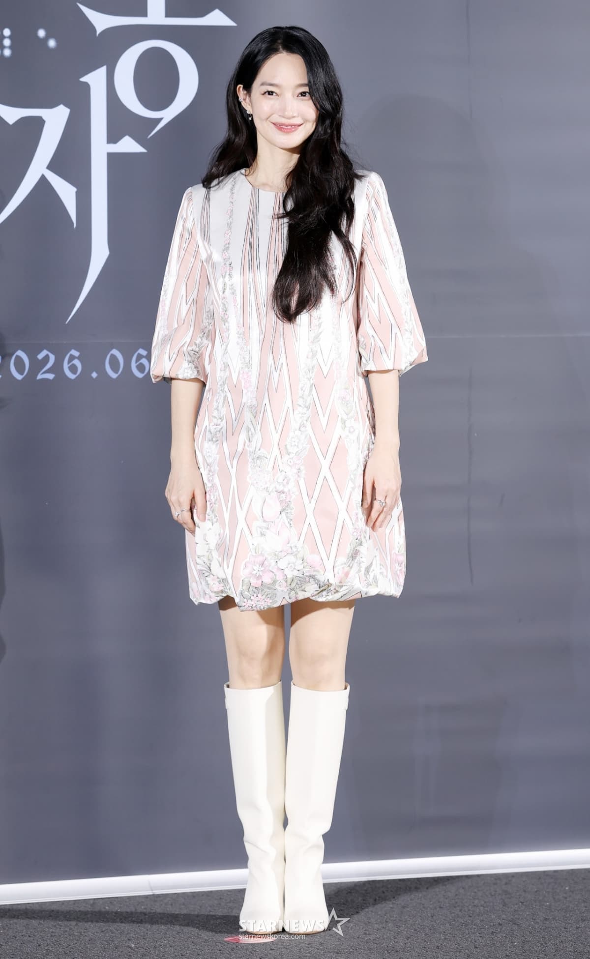 신민아 '눈동자'에 쏠린 시선, 팬들이 주목하는 이유