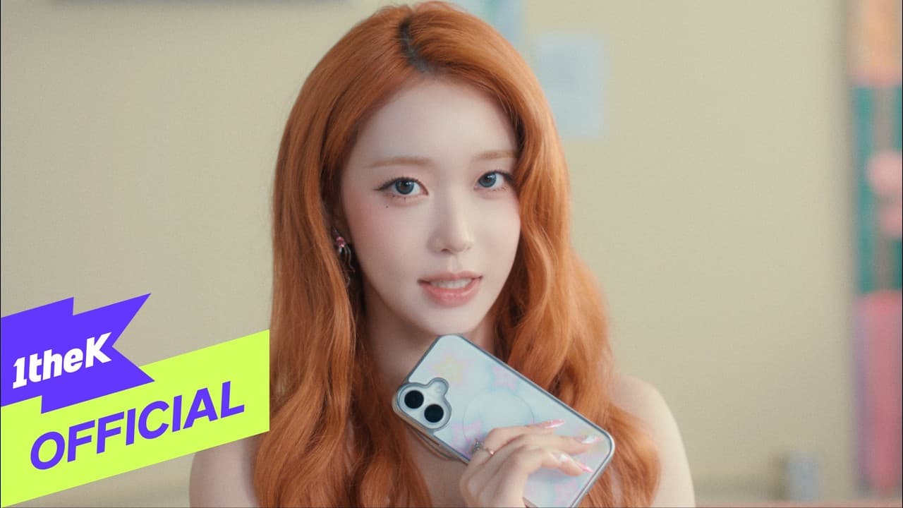 스테이씨, 원더케이에서 2 L0VE 공식 MV 공개