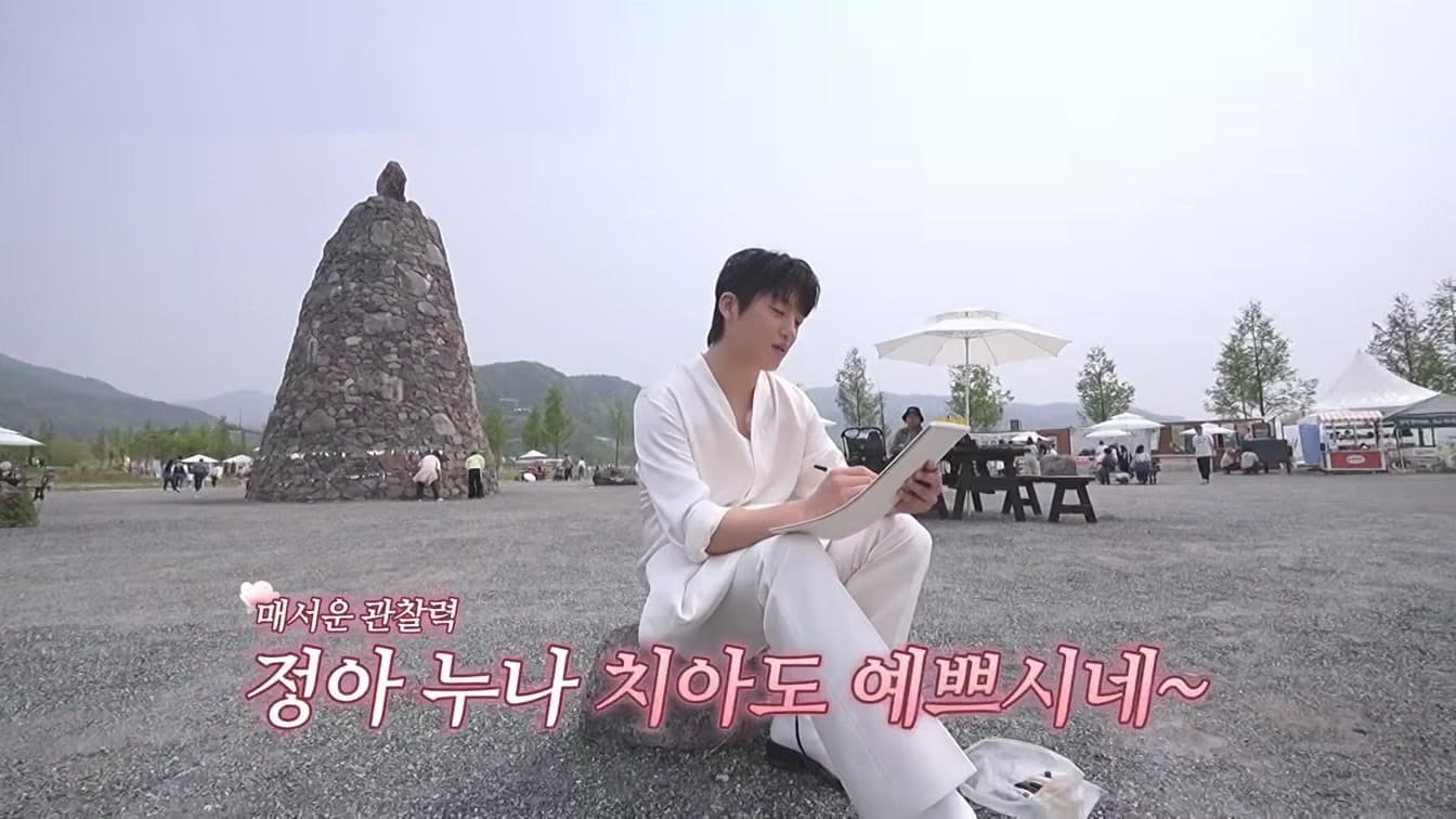 El consejo de Song Ga-in cambió la carrera de Shin Seung-tae