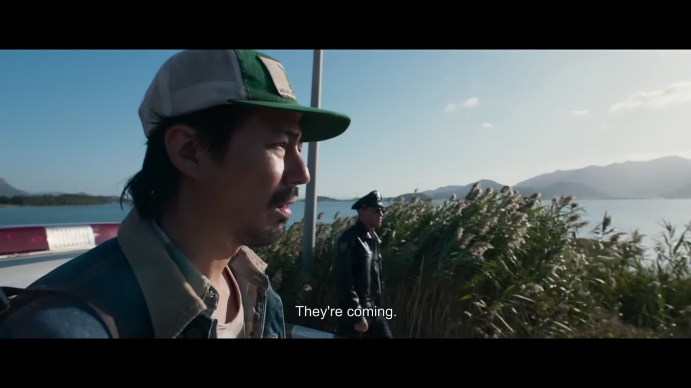A tense scene from the Korean thriller Hope directed by Na Hong-jin — YouTube: HOPE Official Teaser Trailer