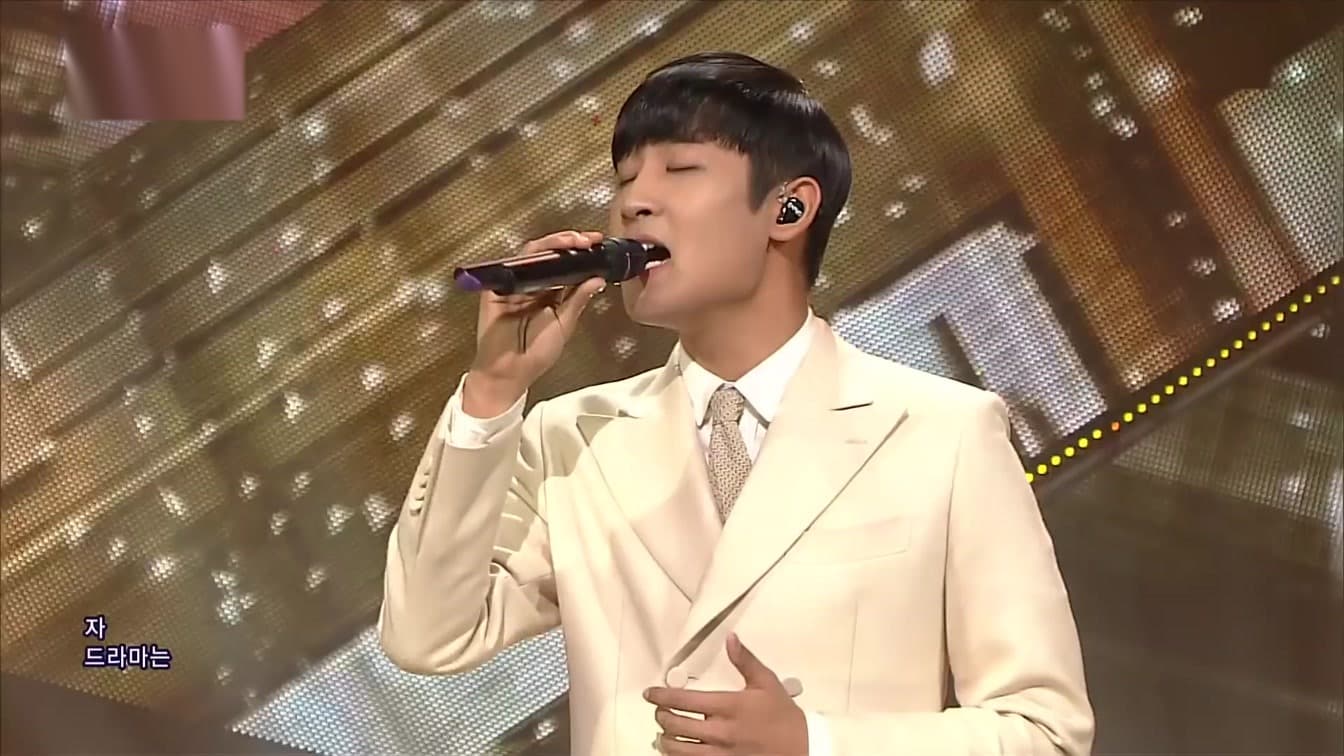 Park Jae-jung performing on SBS Inkigayo — YouTube: SBSKPOP X INKIGAYO