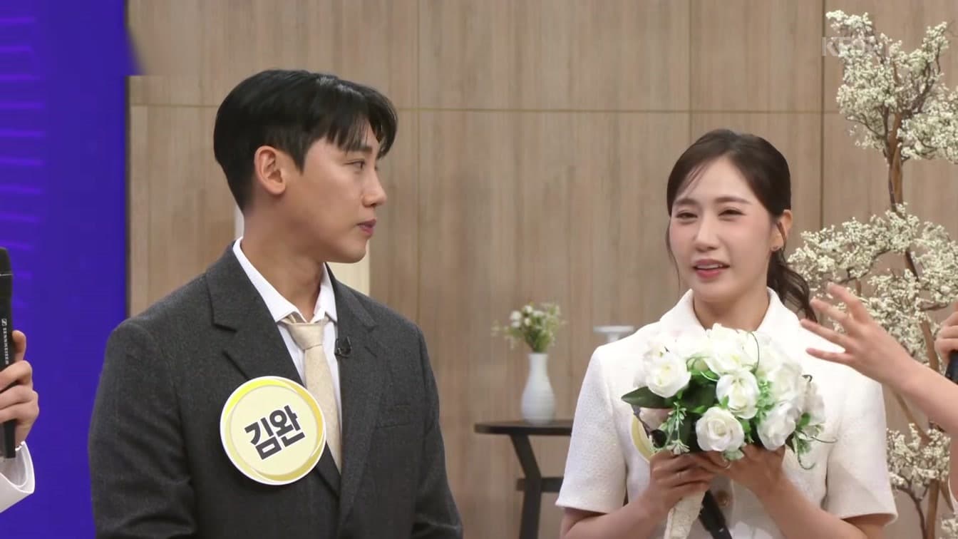 Byeol Sarang and husband Kim Wan appearing together on KBS1's Achimdang morning show — YouTube: KBS