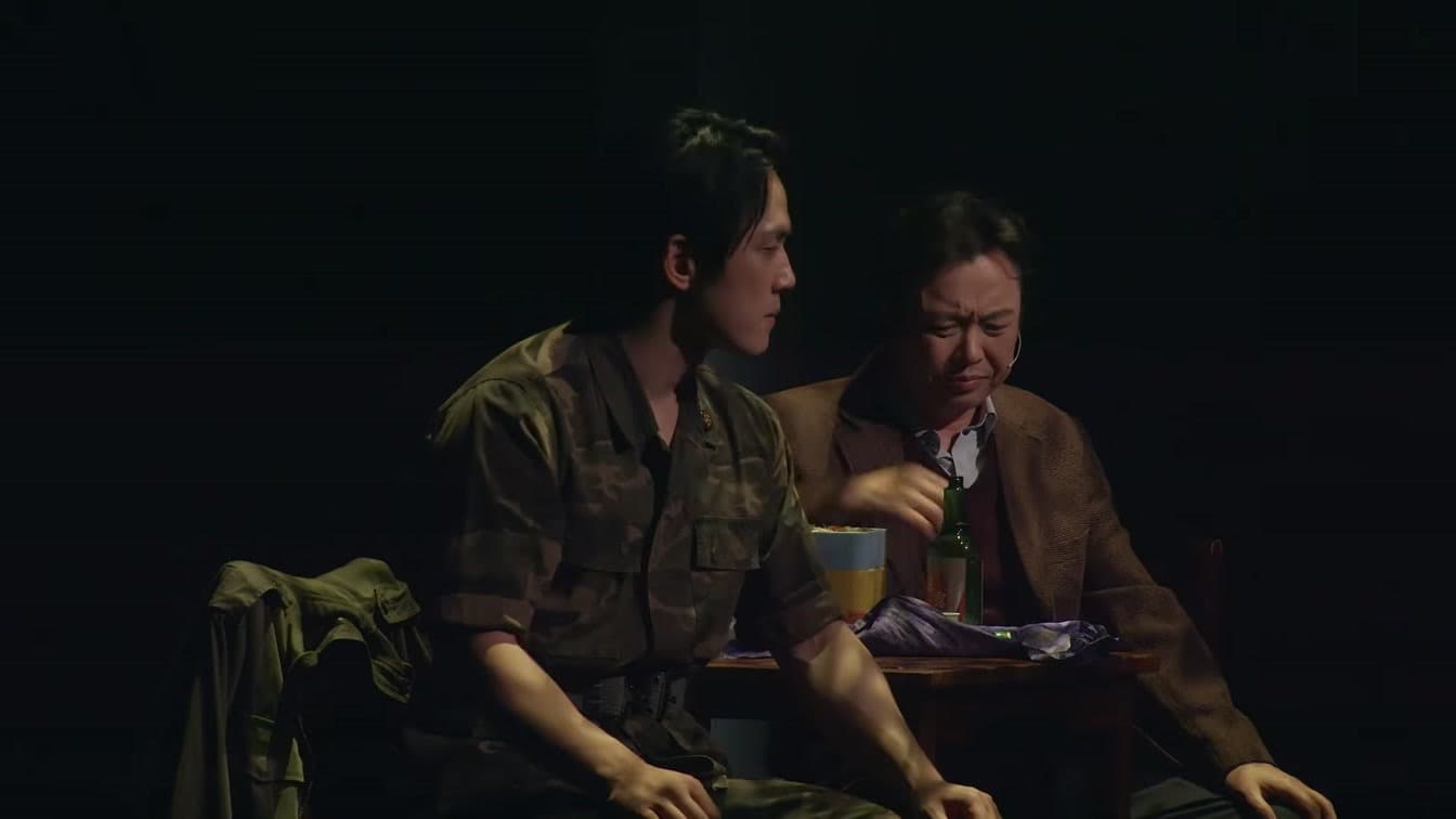 Why Korea Can't Let Go of the Musical Built on Kim Kwang-seok's Songs
