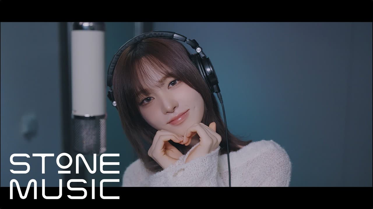 IVE LIZ in the official MV for 'Tunnel,' the first OST of tvN's Spooky in Love — YouTube: Stone Music Entertainment