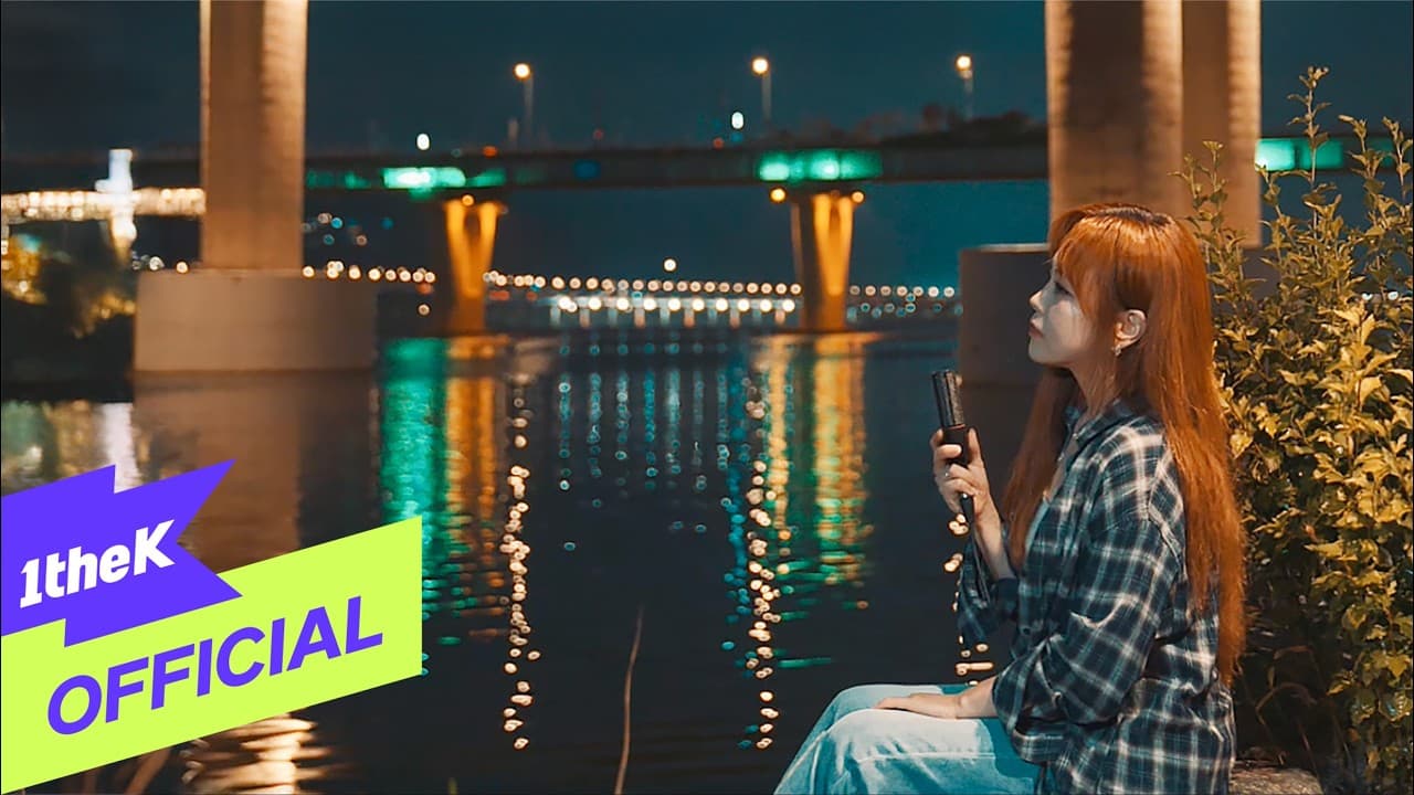 Lee Ye Joon performs Walk through the rain in an official 1theK live clip.
