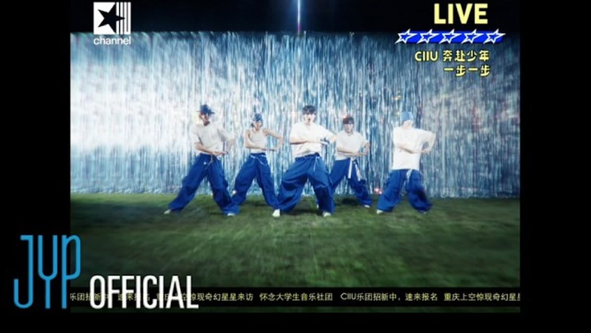 CIIU appear in the official Step By Step music video released through JYP Entertainment. -- YouTube: JYP Entertainment