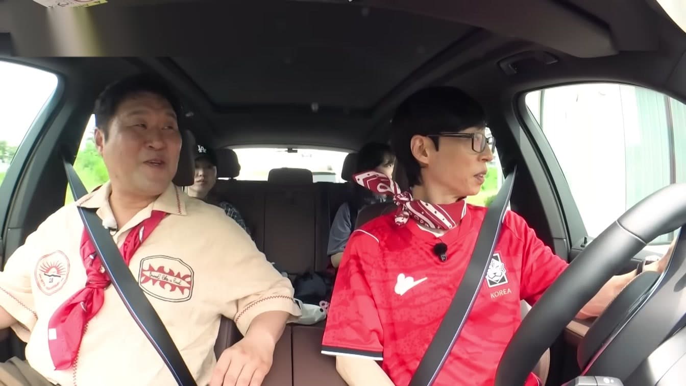 No GPS, No Motorway: Yoo Jae-suk's New Road Trip Show Drops August 1