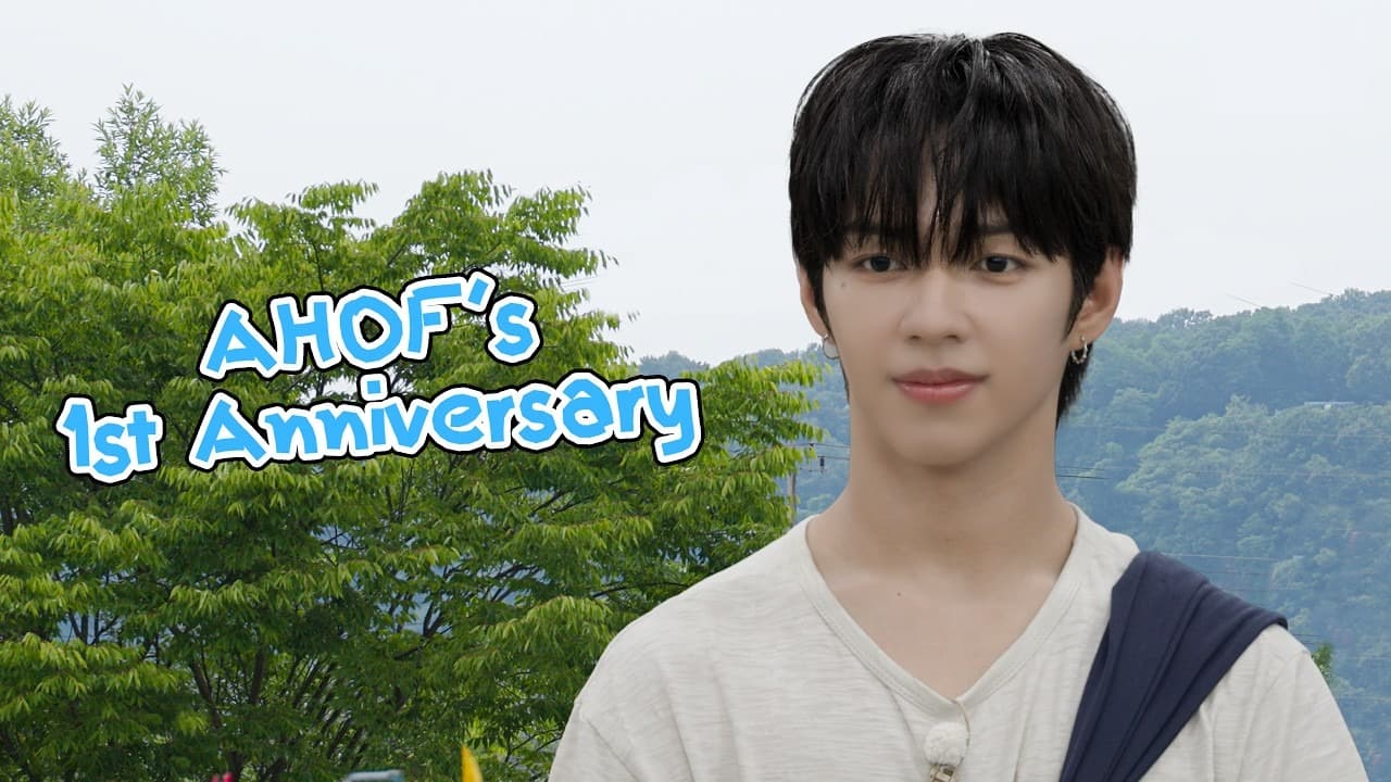 AHOF เปลี่ยนครบรอบปีแรกให้เป็นปาร์ตี้กับ KBS