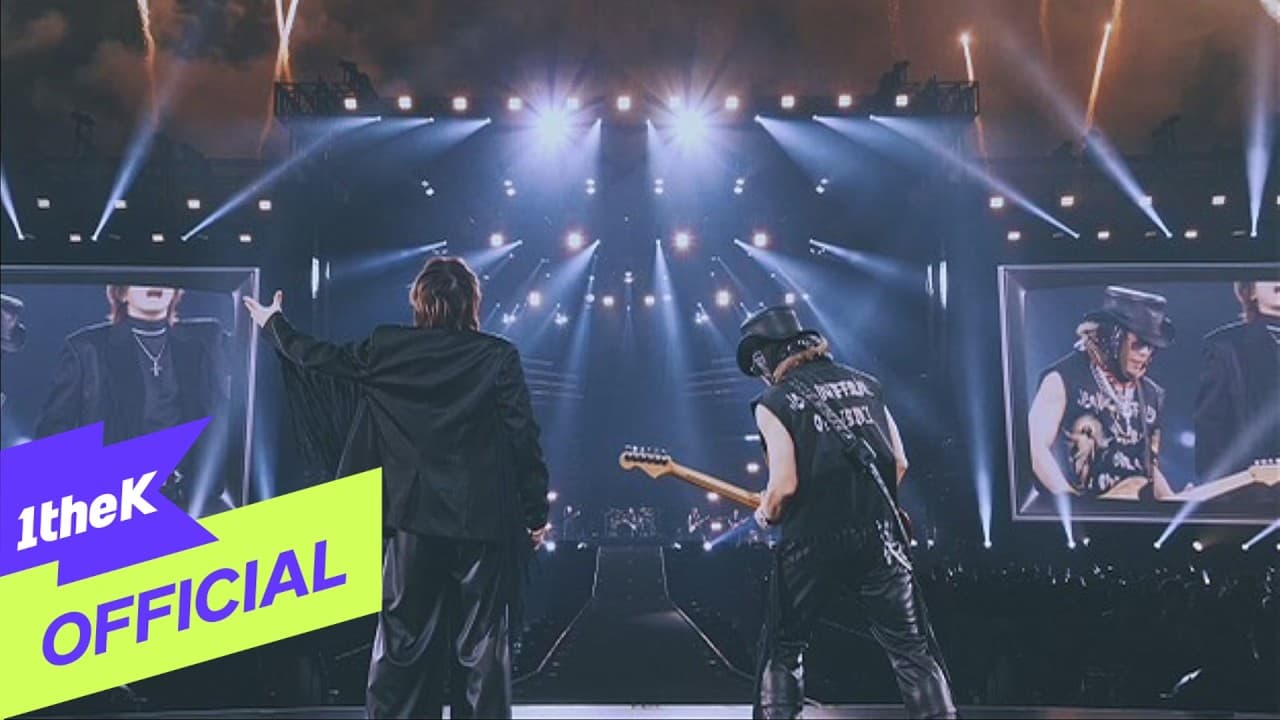 Kim Jang-hoon and Haha appear in the official music video for I Just Sang. -- YouTube: 1theK
