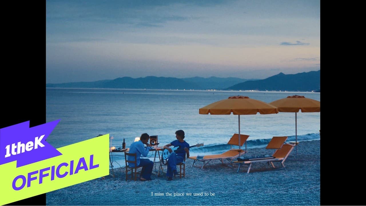 Zimmer90 in the official Summer Nights MV thumbnail released via 1theK. Photo: 1theK/YouTube
