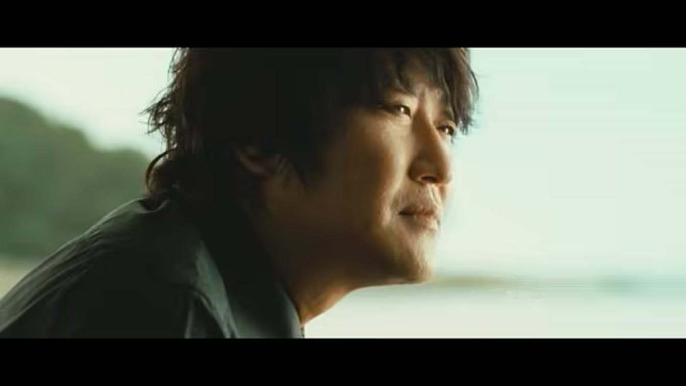 Blue Salt Finds A Second Life On Netflix Korea