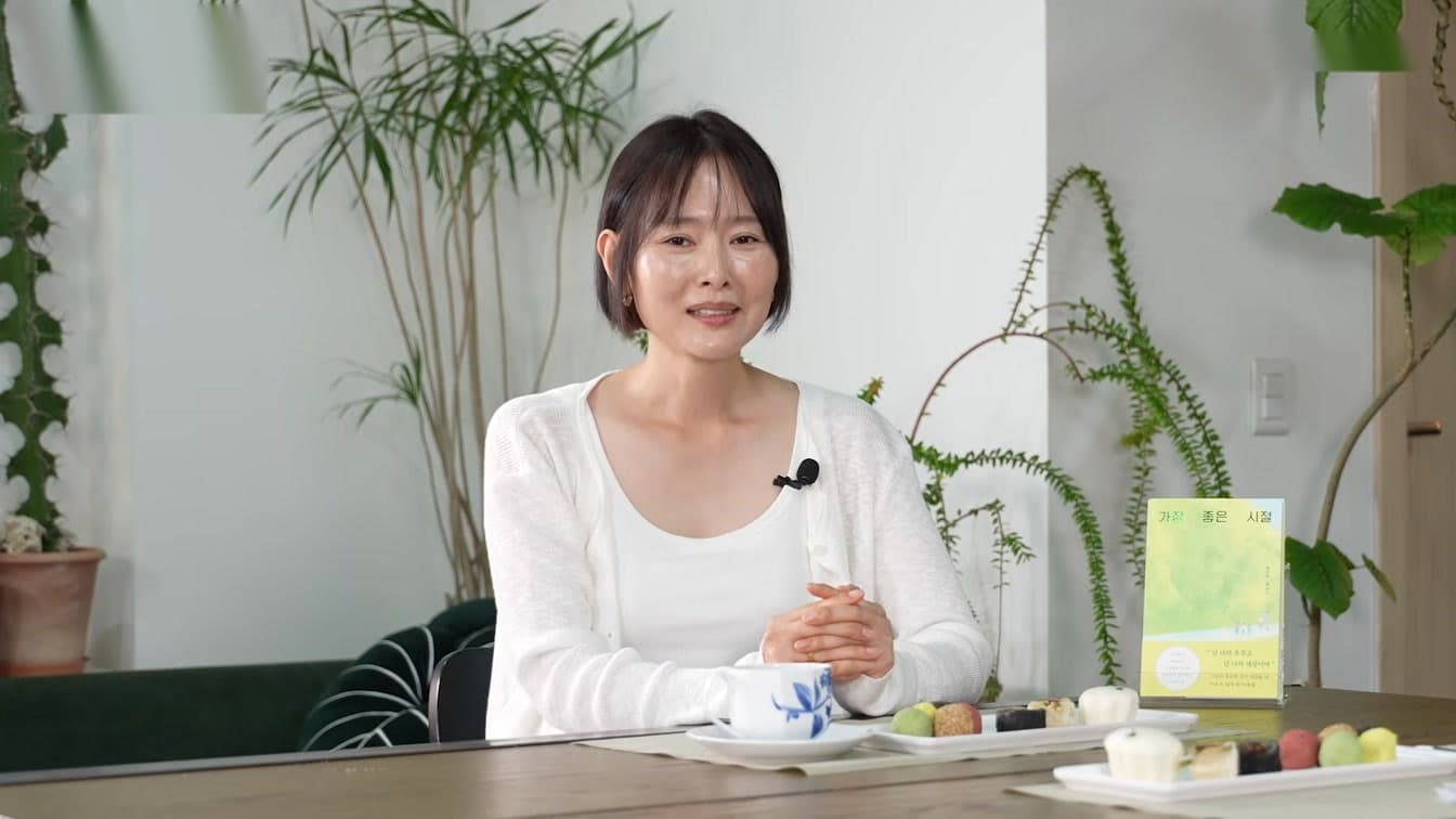 Lee Geum-hee's 'My Geum-hee' YouTube Channel
