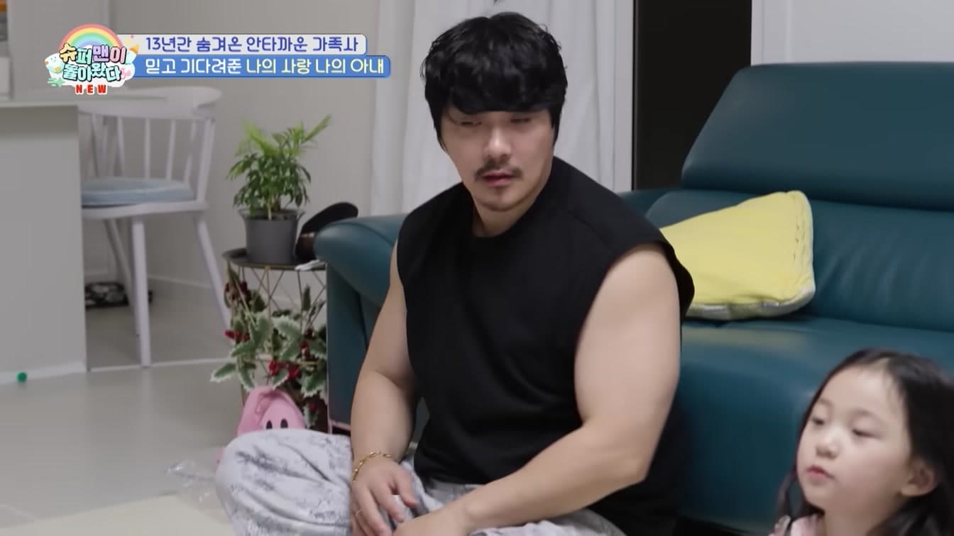 KCM, 15년간 딸을 공개하지 못한 이유 고백