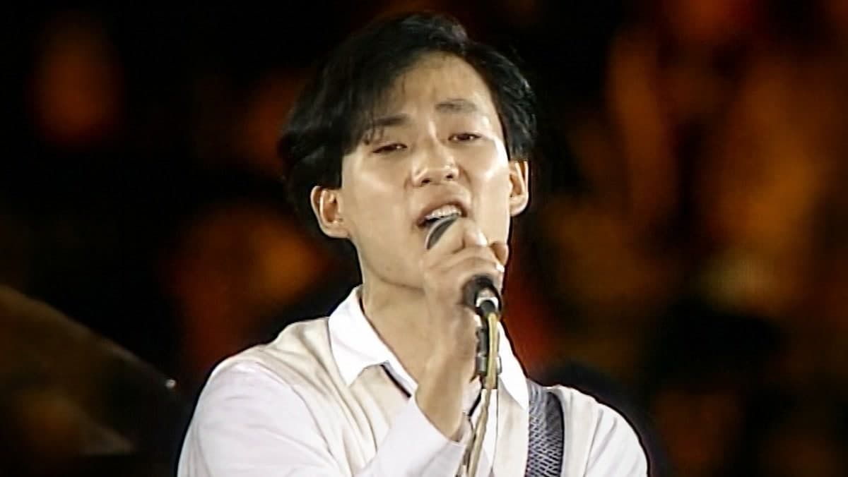 DAY6 And IU Revive A Korean Rock Classic