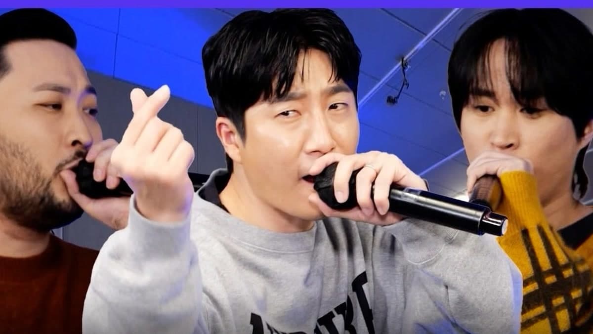 Epik High Turns MBC Archive Into A Reminder
